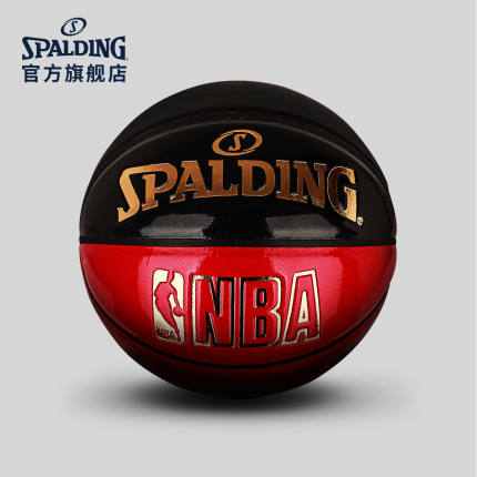 SPALDING官方旗舰店NBA镜面系列室内PU篮球74-653Y