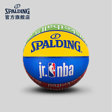 SPALDING官方旗舰店JR.NBA系列室内室外PU5号篮球76-420Y