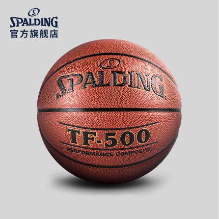 SPALDING官方旗舰店TF-500 Performance室内室外PU篮球74-529Y