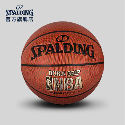 SPALDING官方旗舰店Dura Grip复合材料表皮PU篮球74-269Y