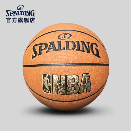 SPALDING官方旗舰店金色NBA掌握PU篮球74-623Y