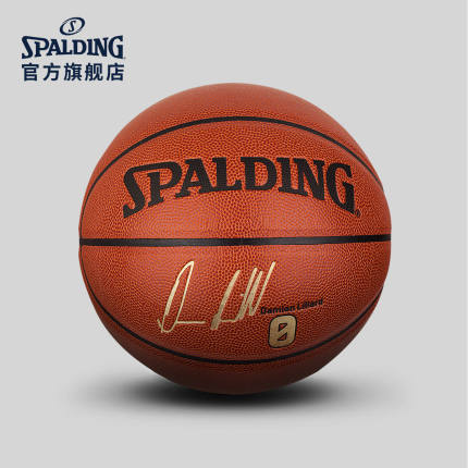 SPALDING官方旗舰店NBA开拓者队达米恩利拉德签名PU篮球76-110Y