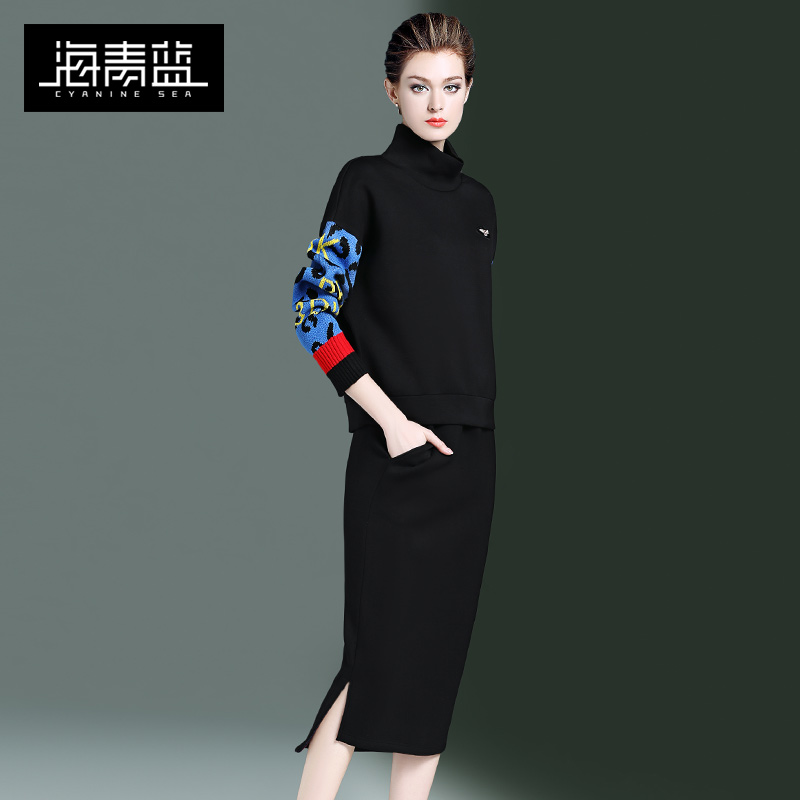 海青蓝休闲时尚套装女2019秋季新款上衣半裙黑色洋气两件套15461