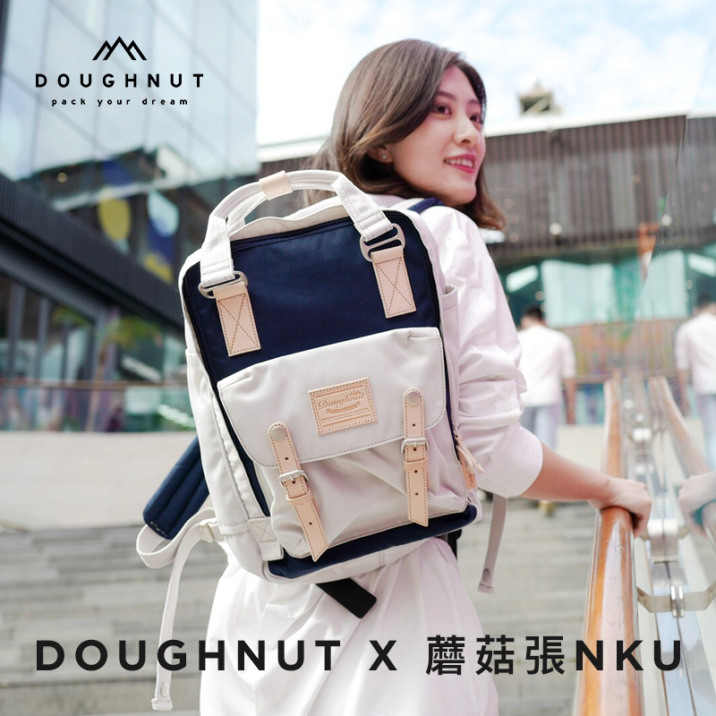 Doughnut x 蘑菇张 甜甜圈联乘旅行双肩包女特别款时尚户外背包