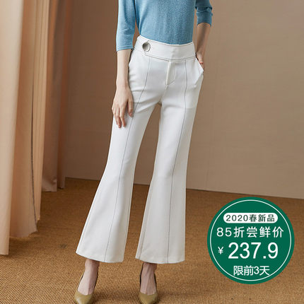 米思阳2020春季新款白色裤子时尚明线修身休闲长裤微喇叭裤女0058