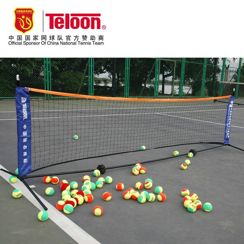 天龙网球架儿童短式网球网架移动便携式网球架简易折叠网柱3米6米
