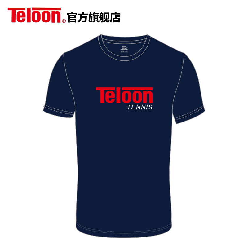 TELOON天龙圆领网球短袖男羽毛球运动T恤舒适透气速干衣