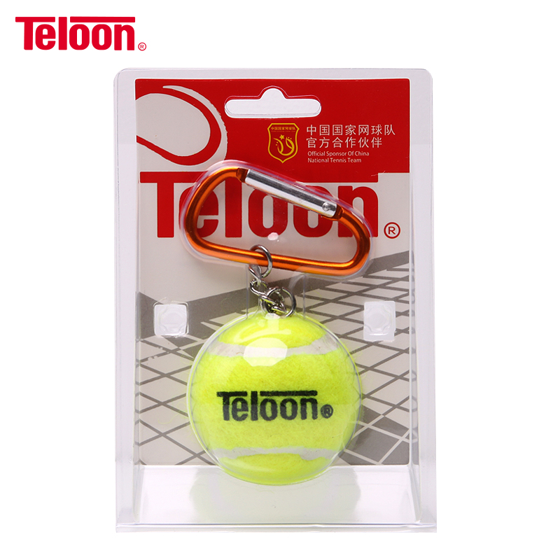 天龙网球挂件 网球赛事纪念钥匙扣小礼品T858B