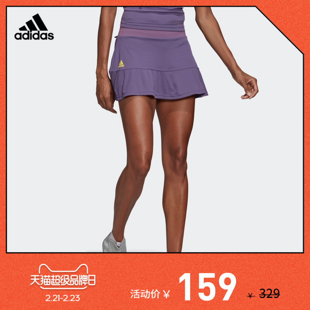 阿迪达斯官网 adidas MATCH SKR H.RDY 女装网球运动短裙FK0753