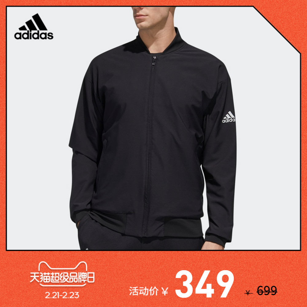 阿迪达斯官网 adidas CCTCB SPRG JKT男装网球运动夹克外套FK1411