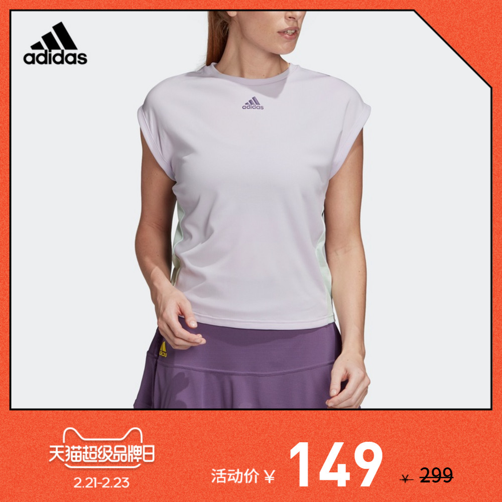 阿迪达斯官网 adidas W TEE HEAT.RDY 女装网球运动短袖T恤FK0758