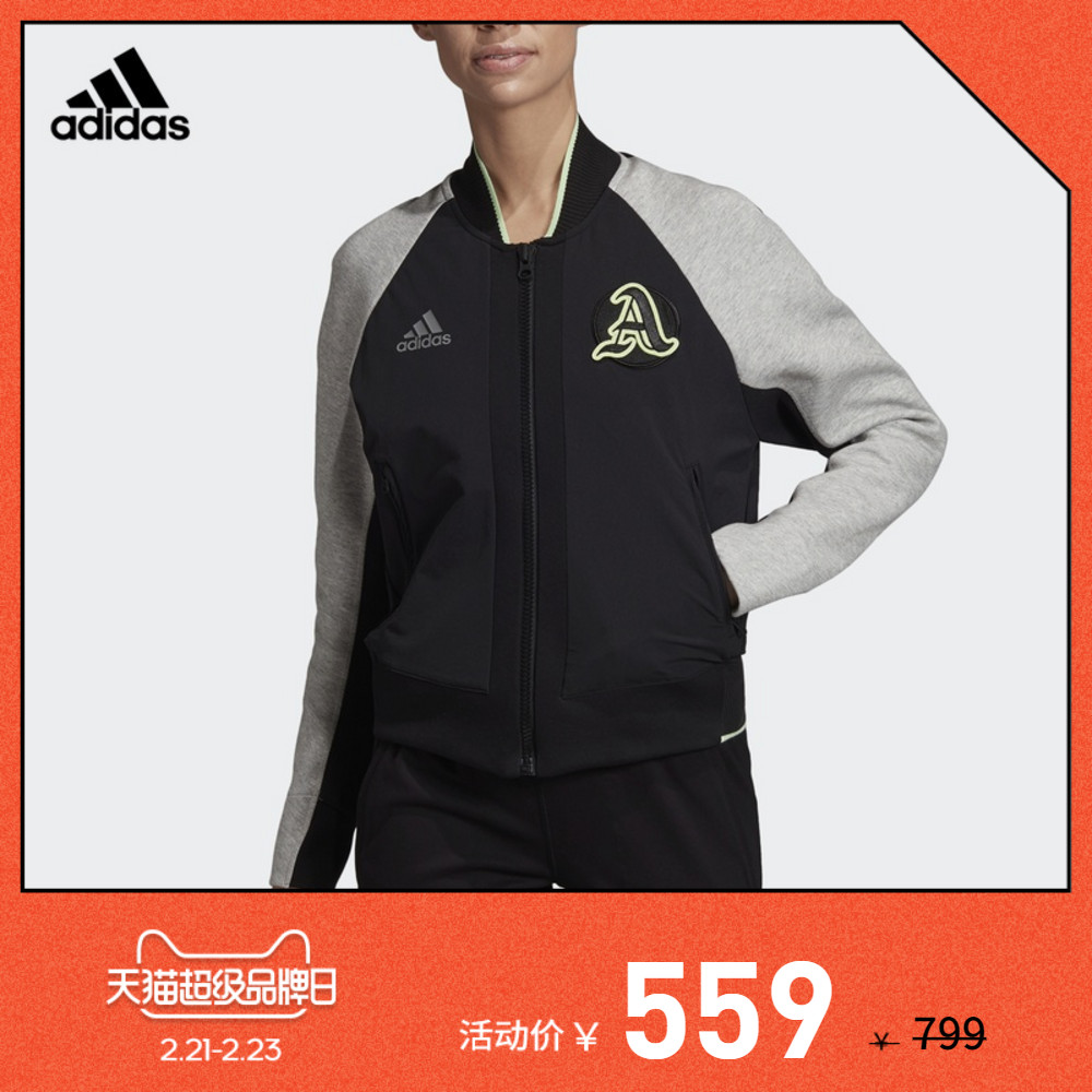 阿迪达斯官网 adidas NY W VRCT JKT 女装网球夹克外套DX4320