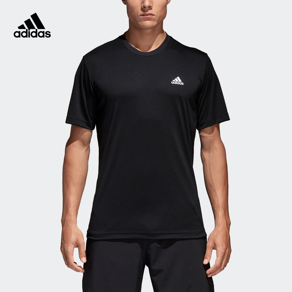 阿迪达斯官方 adidas 网球 男子 网球短袖TEEAZ4076 AZ4077