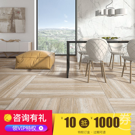 鹰牌陶瓷 瓷木地板砖 600*1200客厅 卧室木纹砖 森林木歌臻木系列
