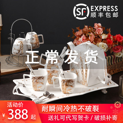 水具套装陶瓷杯下午茶茶具套装家用欧式客厅水杯茶杯茶壶咖啡杯子
