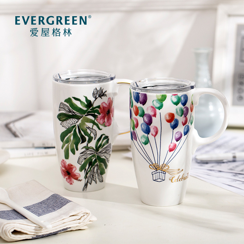爱屋格林马克杯大容量陶瓷杯带盖北欧风咖啡早餐杯家用水杯礼盒