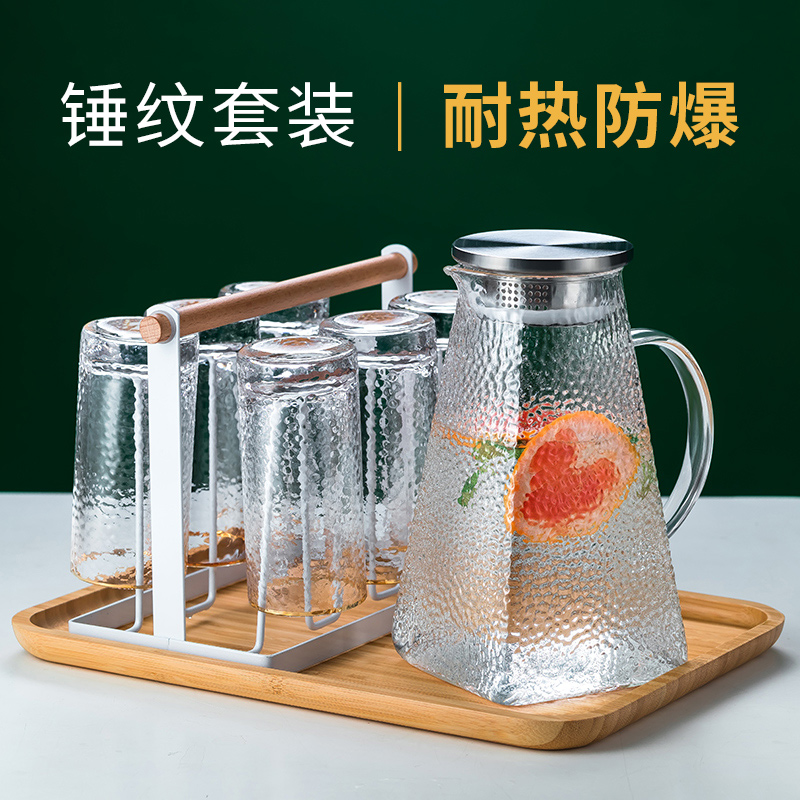 日式锤纹冷水壶玻璃水壶家用耐高温开水杯耐热防爆扎壶套装凉水壶