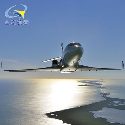 达索900lx 私人包机 团体包机 飞机租赁 飞机出售 包机