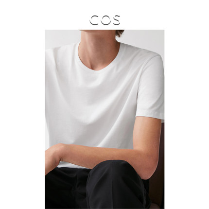 COS男装 圆领T恤白色2020春季新品0164609001