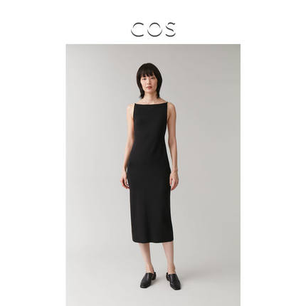 COS女装 针织吊带连衣裙黑色2020春季新品0866207001