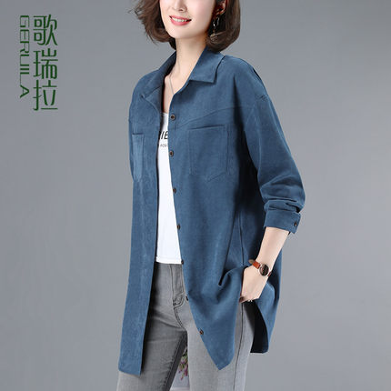 中长款衬衫女韩版个性新款2020年春秋长袖设计感小众轻熟宽松衬衣