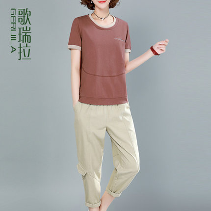 休闲时尚套装女夏显瘦洋气宽松短袖2020新款韩版裤子上衣两件套