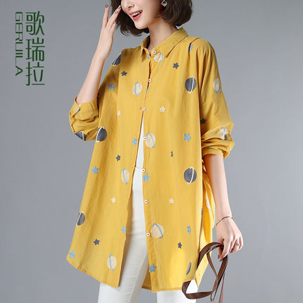 中长款衬衫女春秋长袖新款2020年设计感小众韩版宽松个性开衫上衣