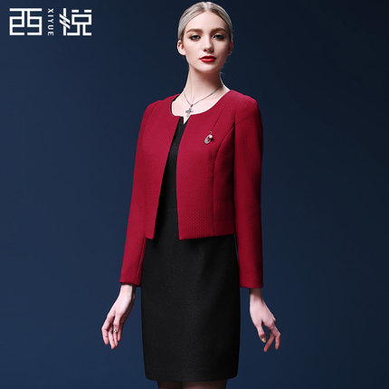 西悦2020春季新款修身中长款大码职业裙子加外搭两件套连衣裙1644