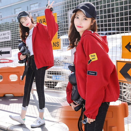 2020网红小个子春秋装韩版新款宽松短款时尚棒球服外套女装夹克潮