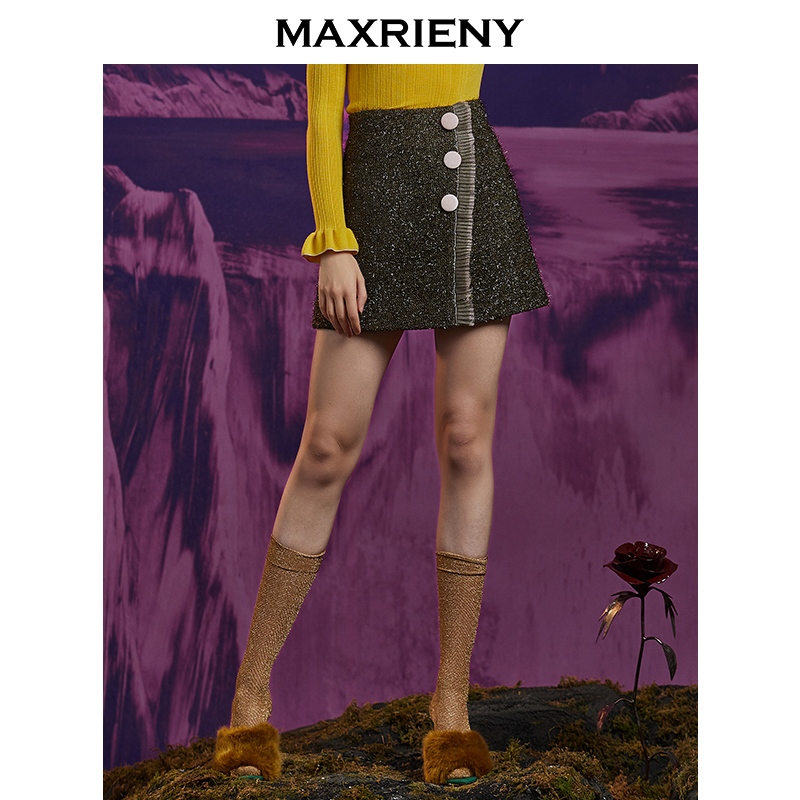 MAXRIENY新款气质压褶荷叶边A字半身裙女不对称针织短裙
