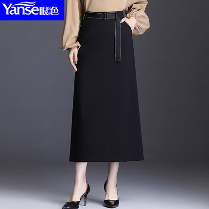 针织半身直筒裙子中长款女秋季新款韩国开叉包臀高腰显瘦气质长裙