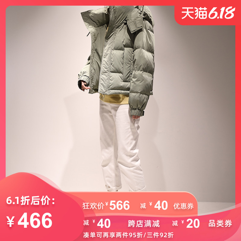 2019冬装新款时尚韩版白鸭绒羽绒服女短款小个子外套宽松连帽GD60