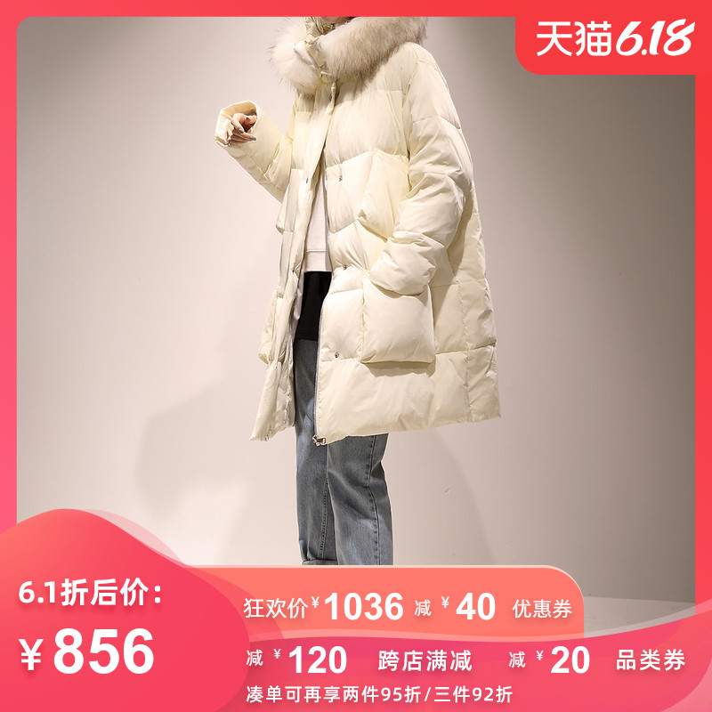 2019秋冬新款白鸭绒韩版宽松时尚小个子面包羽绒服中长款外套G162