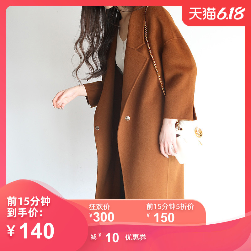 【上市初始价998元】韩版小个子双面呢大衣女中长款毛呢外套