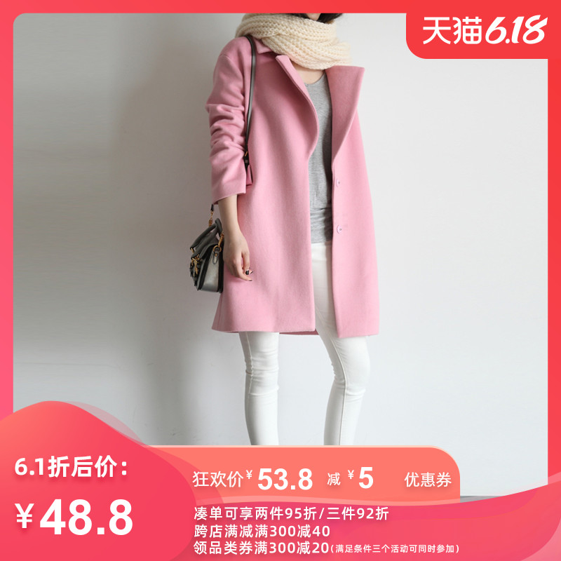 【上市初始价538元】韩版羊毛大衣女中长款毛呢外套冬装特价