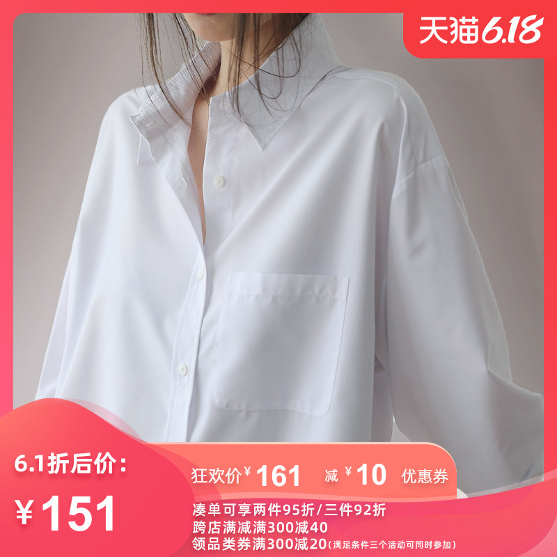 2019春新款白色韩版心机衬衫女设计感超仙小众上衣宽松白衬衣春季