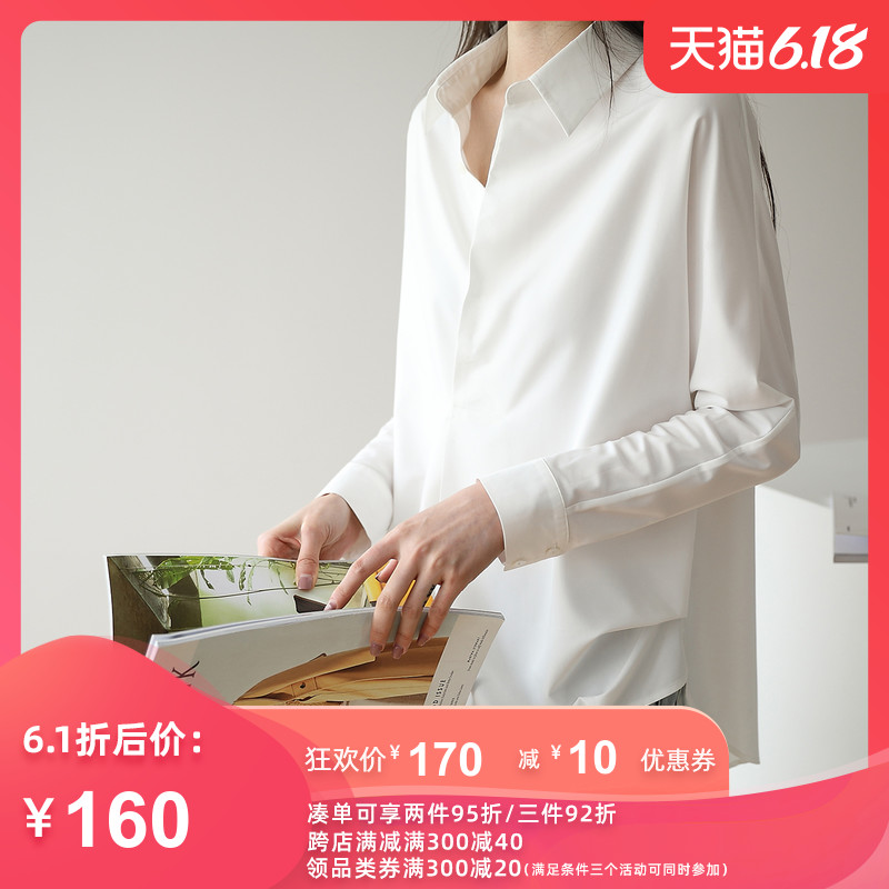 2020新品冷淡风白衬衣小心机设计感衬衫女高品质ins风超a上衣C336