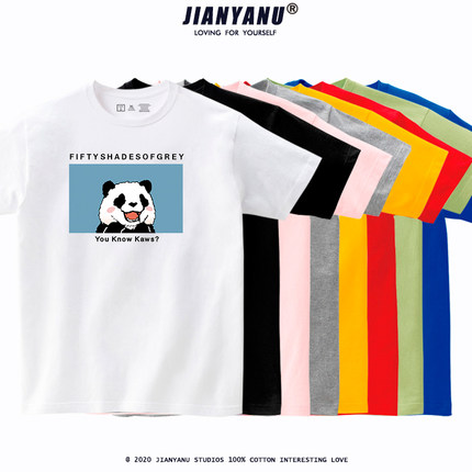 T恤女2020春装新款熊猫设计感小众情侣装可爱韩版宽松百搭打底