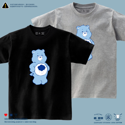 韩版可爱小熊少女T恤短袖蓝色苦闷熊 纯棉夏装
