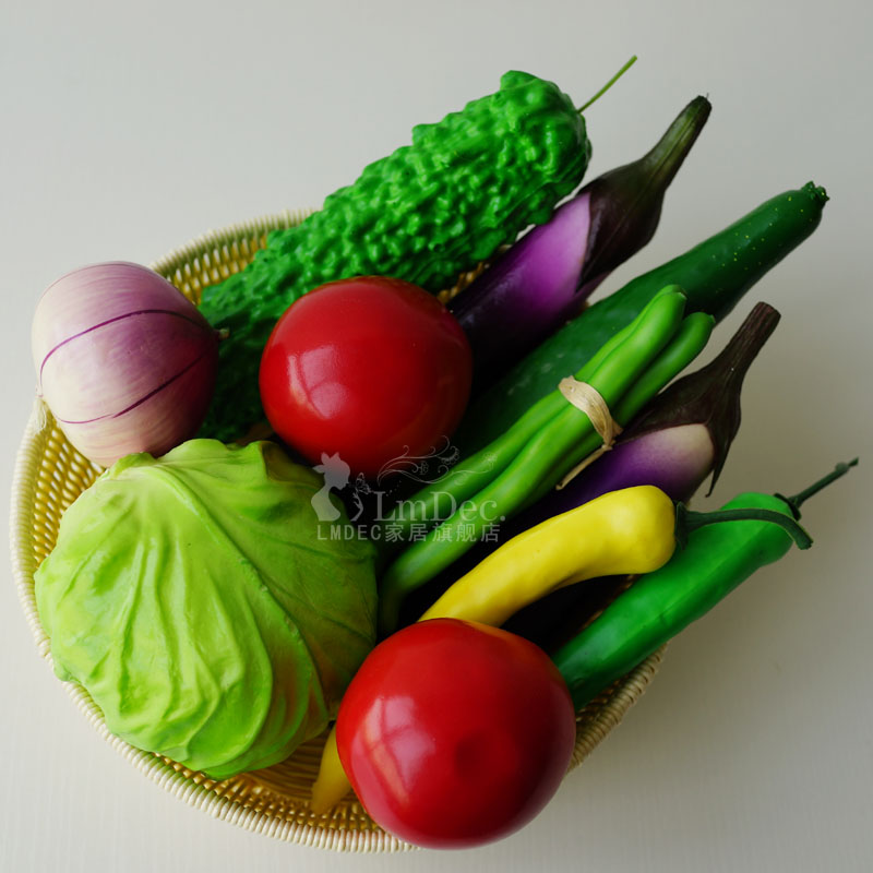 仿真蔬菜水果带果篮套装 lmdec仿真茄子西红柿洋葱装饰品餐桌摆设