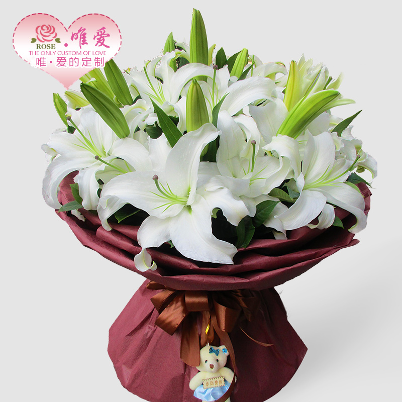 33朵粉香水百合花鲜花速递成都同城送花全国龙泉北京兰州济南杭州