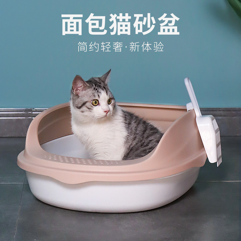 猫砂盆全半封闭式猫厕所除臭大号小号防外溅屎盆幼猫沙盆猫咪用品