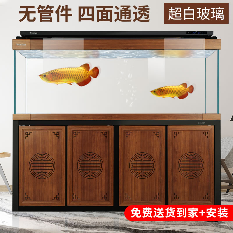 森森大型龙鱼缸中式风格底过滤超白大鱼缸生态玻璃水族箱免换水